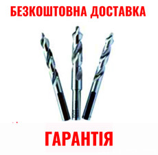 Сверла для копировально-фрезерного станка SONMEZ MT 17, сверление тройного отверствия под ручку